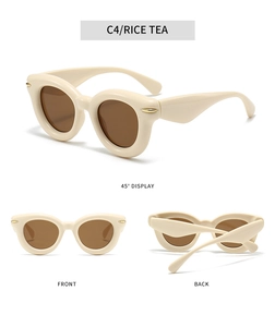 Three-view display of vintage beige bubble sunglasses with golden metallic accents