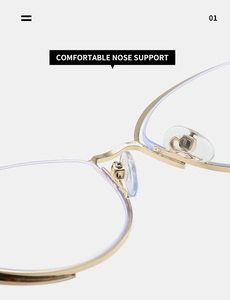 Close-up of golden metal frame featuring comfortable adjustable silicone nose pads