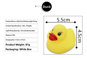 Detailed specifications of 1.8m yellow vinyl duck LED string lights with 10 bulbs