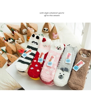 Detailed set of five cartoon coral fleece thermal socks featuring cute animal designs