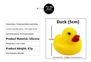 Technical specifications for 1.8m yellow rubber duck LED string lights with size details