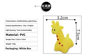 Detailed size specifications for a 1.8m giraffe vinyl LED string light with 10 bulbs