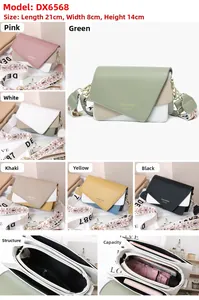 Detail of multi-color crossbody bag with ethnic style strap and three-layer interior