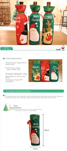 Sequin Christmas wine bottle covers with snowman and santa patterns, 30x13cm size detail
