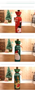 Detailed view of three festive wine bottle covers featuring Santa, snowman and elk motifs