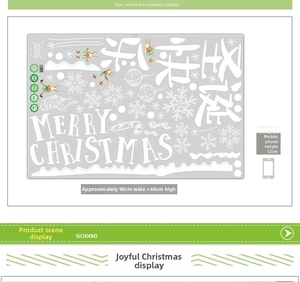 Macro layout of Christmas wall stickers with reindeer and snowflakes measuring 90x60cm