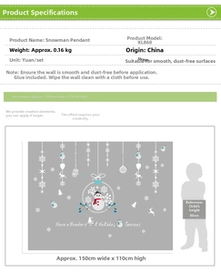 Detail specifications for Snowman and Snowflake Christmas wall decals measuring 150x110cm