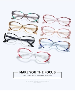 Detailed flat lay of TR90 cat eye glasses frames with geometric patterns in seven colors