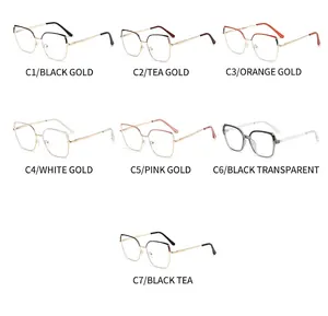 Showcase of seven color variants for oversized square anti-blue light metal frame glasses