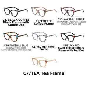 Detailed grid showing trendy cat-eye TR glasses frames in seven distinct color patterns