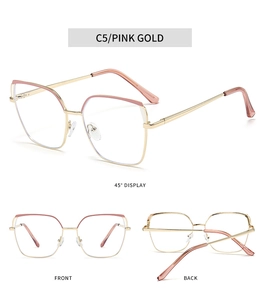 Detailed views of pink gold metal square frames showing front, back, and 45-degree angles