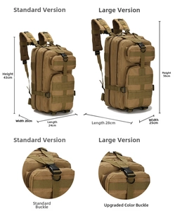 Size comparison chart for tactical outdoor backpacks showing normal and large dimensions