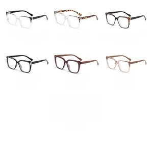 Matrix display of seven stylish square TR frame glasses in various trendy color options