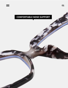 Detail showing comfortable integrated nose support on marble pattern glasses frames