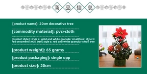 Detail specifications of 20cm mini Christmas tree with PVC needles and burlap base