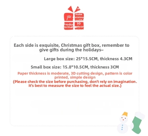 Size specifications for Christmas pillow gift boxes in large and small dimensions