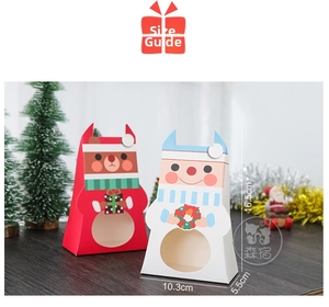 Detailed view of Christmas gift boxes featuring reindeer and snowman with dimensions