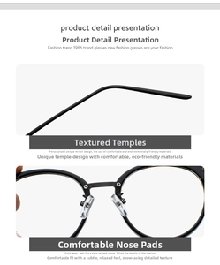 Close-up detail of retro full frame glasses showing temple arm and comfortable nose pads