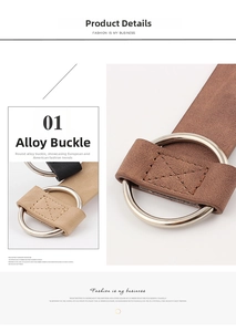 Detail of silver alloy ring buckle and brown faux leather belt with fine stitching