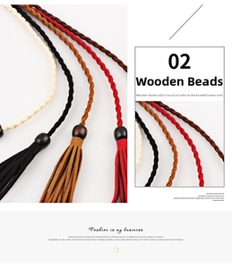 Detail of multi-color woven waist ropes with dark wooden beads and suede tassels