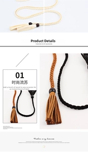 Detail of woven waist belts with tassels and wood beads in beige, brown, and black colors