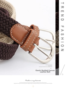 Detail of stretch woven belt showing beige and brown texture with leather trim