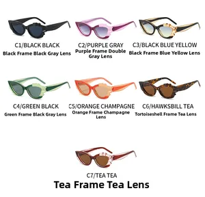 Detailed grid showing seven stylish cat-eye sunglasses with unique textured floral frames