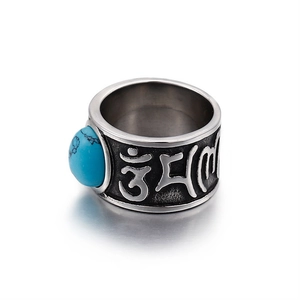 Vintage stainless steel wide ring for men with Buddhist mantras and a blue bead accent