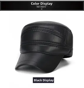 Detailed view of black PU leather flat top military cap with parallel stitch texture