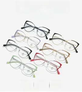 Detailed collection of metal cat-eye eyeglass frames in seven distinct color options