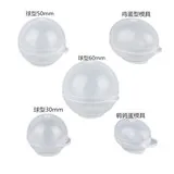 Set di stampi in silicone con sfere e forme a uovo per gioielli fai da te in resina