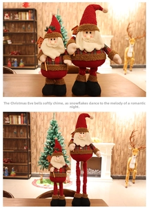 Detail of Christmas Santa gnome figurines with adjustable height telescopic legs