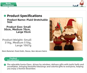Size details for telescopic Santa Claus plush toys in three heights and red plaid clothing