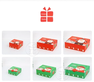 Three sizes of red and green Christmas gift boxes with Santa and reindeer cartoon patterns