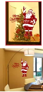 Détail du sticker rouge Père Noël Merry Christmas pour décoration de fenêtre festive