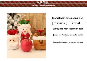 Détails des sacs cadeaux de Noël en flanelle avec motifs Père Noël et bonhomme de neige