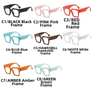 Collection of oversized square anti-blue light glasses in eight colorful plastic frames