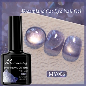 Macro detail of lavender purple Dreamland Cat Eye nail polish with glowing magnetic effects