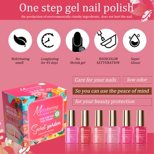 Set of 6 pink shades one-step nail gel polish 15ml bottles in floral packaging box