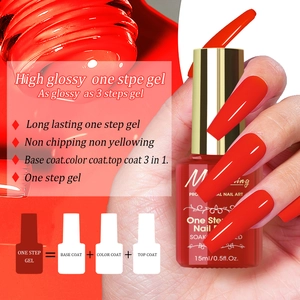 Three-in-one high gloss red step gel nail polish set with a long-lasting shiny finish