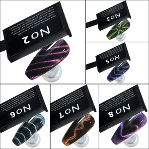 6-piece professional 3D cat eye nail magnet set for various unique pattern effects