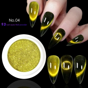 Macro detail of No.04 bright yellow 9D cat eye nail powder with metallic magnetic luster