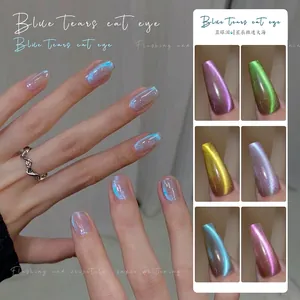 Cat Eye Nail Gel Polish Blue Tears Shimmering Glitter Magnetic Soak Off UV LED Manicure Tool Professional Versatile