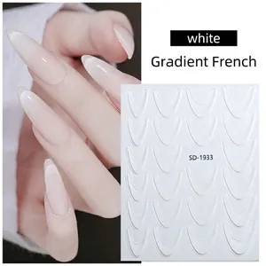 White French gradient nail stickers SD-1933 with U-shaped design for DIY manicure art
