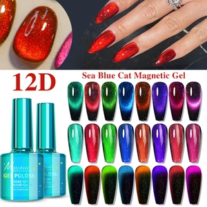 Cat Eye Gel Polish Magnetic 12D Laser Sparkling Nail Art Soak Off UV LED Cured Gem Effect