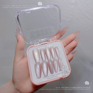 Glitter aurora cat-eye press-on nails in long trapezoid shape with pink storage case