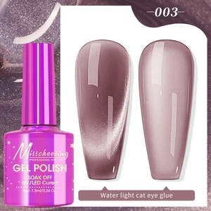 Close-up of violet magnetic cat eye gel polish with shimmer texture and 7.5ml bottle