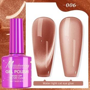Detail of warm brown cat eye gel polish number 006 with shimmering magnetic pearl effect