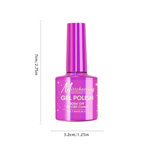 Detailed view of 7.5ml cat eye gel polish bottle with specific dimensions 7cm by 3.2cm