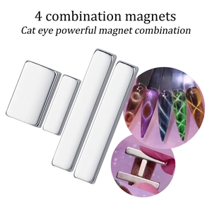Detailed set of 4 powerful cat eye nail magnets for creating professional salon effects